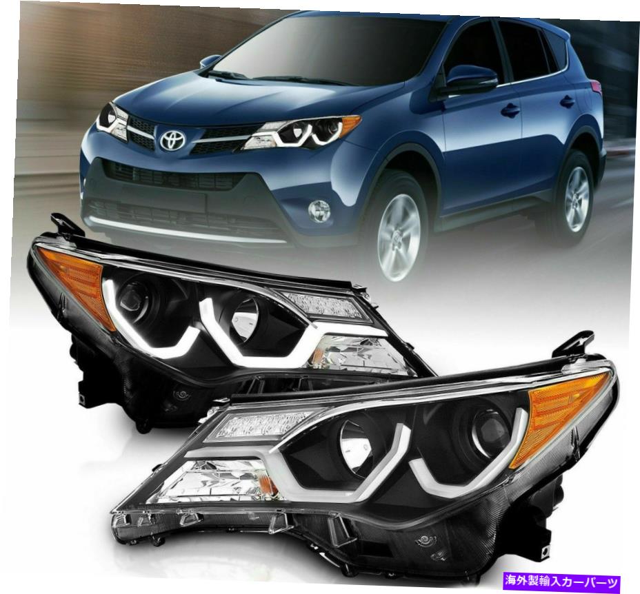 USヘッドライト 2013年から2015年トヨタRAV 4バースタイルLEDヘッドライトヘッドランプブラックセットペア For 2013-2015 Toyota RAV 4 BAR STYLE LED HeadLights HeadLamps Black set pair【並行輸入品】