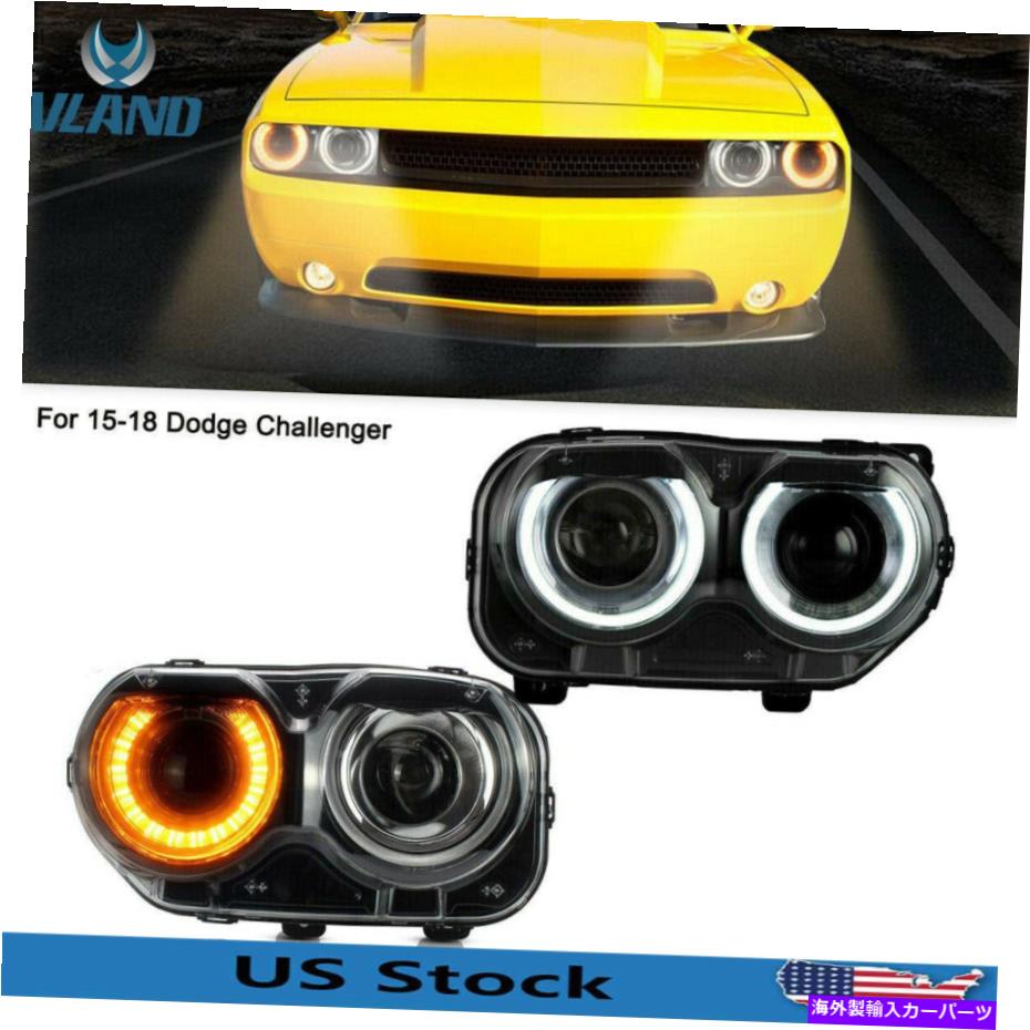 USヘッドライト Dodge Challenger SRT 15-18 LEDヘッドライトHaloアセンブリランプシーケンシャル Pair For Dodge Challenger SRT 15-18 LED Headlights Halo Assembly Lamp Sequential【並行輸入品】