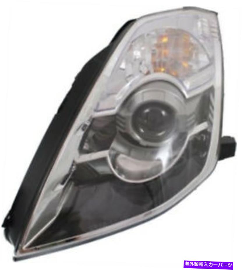USヘッドライト 2006-2009日産350Zのための右助手席側ヘッドライトヘッドランプ Right Passenger Side Headlight Head Lamp for 2006-2009 Nissan 350Z【並行輸入品】｜Us Custom Parts Shop USDM