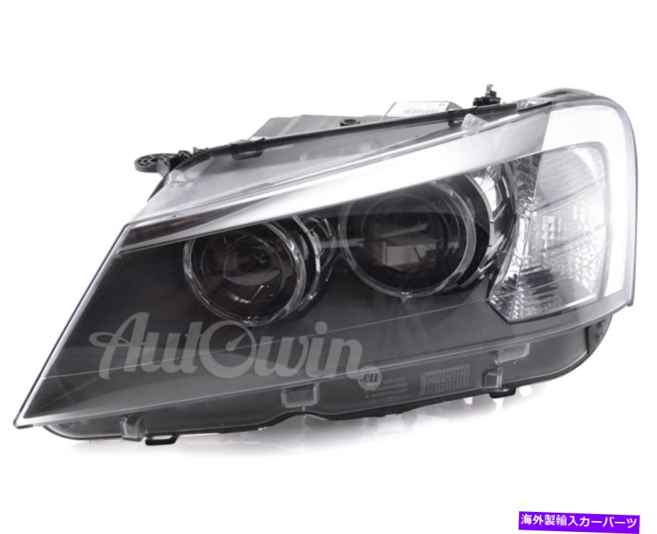USヘッドライト BMW X3シリーズF25 BI-Xenon Adaptive Headlight LH左側本物OEM新品 BMW X3 SERIES F25 BI-XENON ADAPTIVE HEADLIGHT LH LEFT SIDE GENUINE OEM NEW【並行輸入品】｜Us Custom Parts Shop USDM
