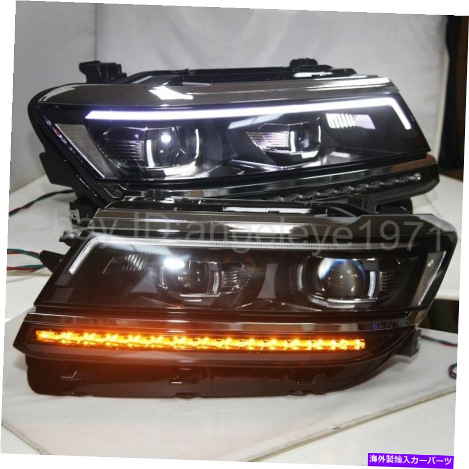 USヘッドライト 2016-2018年のためのLEDストリップヘッドライトVW Tiguan LEDターン信号ランプライトLD LED strip Headlights For 2016-2018 Year VW Tiguan LED turn signal lamps light LD【並行輸入品】