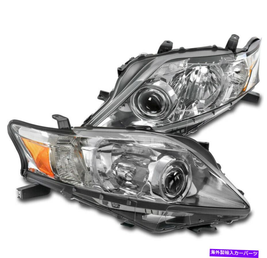 USヘッドライト 10-12 LEXUS RX350 [HID Xenon / AFS]プロジェクターヘッドライトランプクローム左+右 For 10-12 Lexus RX350 [HID Xenon/AFS] Projector Headlight Lamp Chrome Left+Right【並行輸入品】