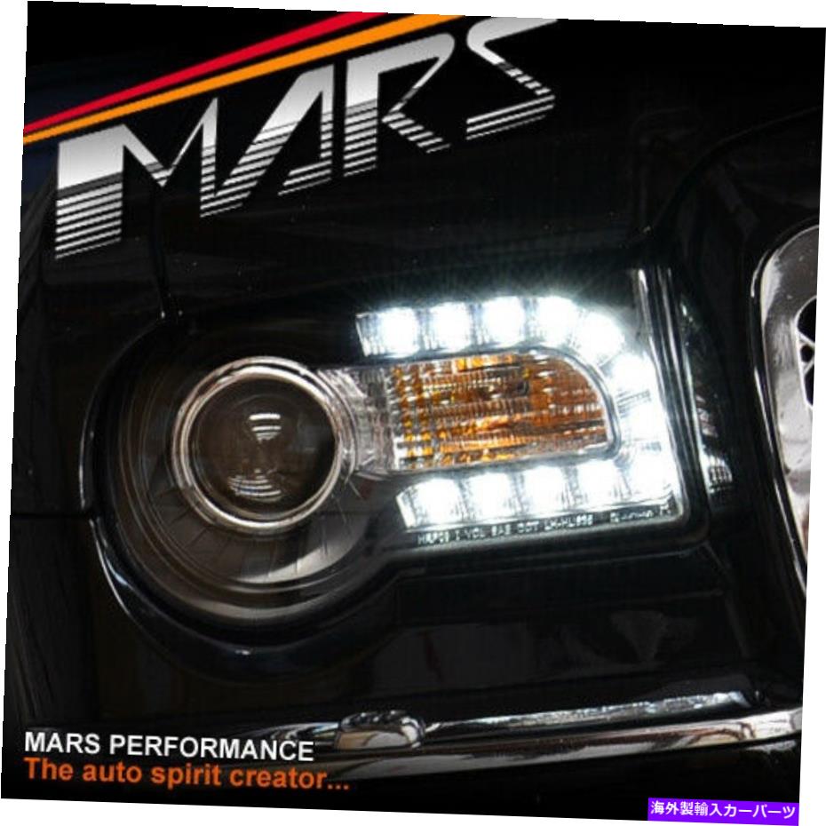 USヘッドライト Chrysler 300c 05-12のための新しい13の黒いLED DRLプロジェクターのヘッドライト New 13 looking Black LED DRL Projector Head Lights for CHRYSLER 300C 05-12【並行輸入品】｜Us Custom Parts Shop USDM