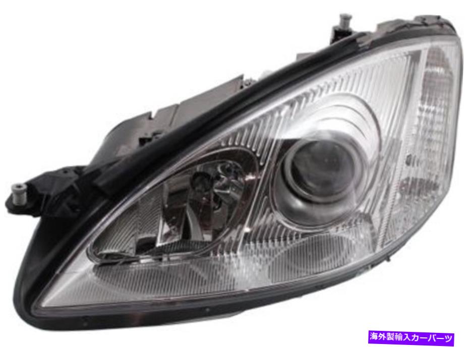 USヘッドライト 2007-2013メルセデスベンツSクラスのための左運転側のヘッドライトヘッドランプ Left Driver Side Headlight Head Lamp for 2007-2013 Mercedes-Benz S-Class【並行輸入品】