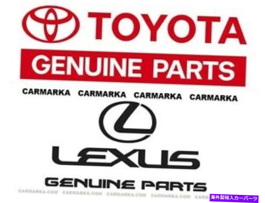 USヘッドライト トヨタユニットアッシー、上記94-98ヘッドランプ81130-1B220真新しいオリジナル TOYOTA UNIT ASSY, SUPRA 94-98 HEAD LAMP 81130-1B220 brand new Original【並行輸入品】｜Us Custom Parts Shop USDM