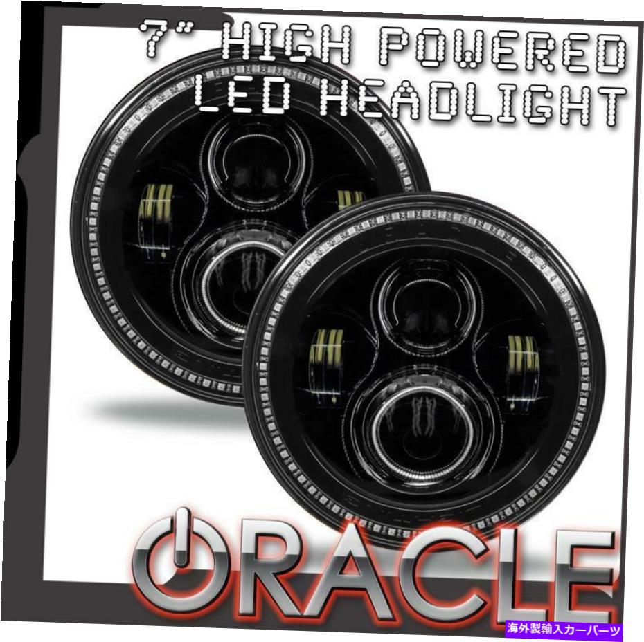 USヘッドライト 2018-2020 Jeep WranglerのためのOracle 7 "Black Dynamic ColorShift LEDヘッドライト Oracle 7" Black Dynamic ColorSHIFT LED Headlights For 2018-2020 Jeep Wrangler【並行輸入品】｜Us Custom Parts Shop USDM