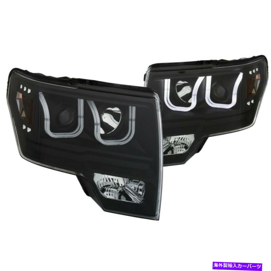 USヘッドライト 111351 Anzo HIDヘッドライトランプドライバー＆助手席側F150トラックLH RH 111351 Anzo HID Headlight Lamp Driver & Passenger Side New for F150 Truck LH RH【並行輸入品】