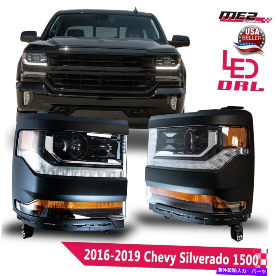 USヘッドライト 16~19のシボレーSilverado 1500アフターマーケットヘッドライトブラック/クロムフレームペア For 16-19 Chevy Silverado 1500 Aftermarket headlights Black / Chrome Frame PAIR【並行輸入品】|Us Custom Parts Shop USDM