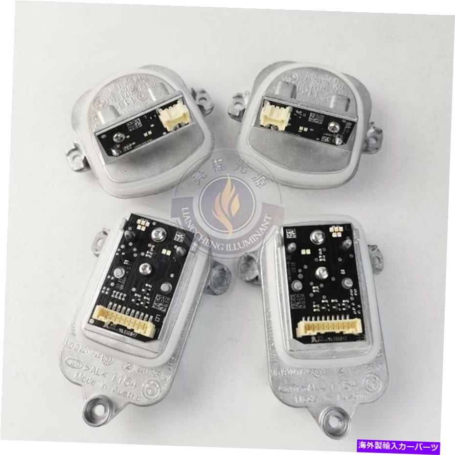 USヘッドライト BMW G11 G12 LCI 63119498407 9498407 4X新しいLEDヘッドライトターン信号モジュール For BMW G11 G12 LCI 63119498407 9498407 4X NEW LED Headlight Turn Signal Module【並行輸入品】 87,415円