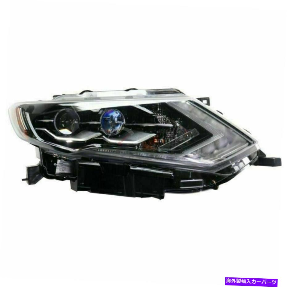 USヘッドライト 右乗客LEDヘッドライトヘッドライトランプに合う日産ローグ2017-2018 FITS NISSAN ROGUE 2017-2018 RIGHT PASSENGER LED HEADLIGHT HEAD LIGHT LAMP【並行輸入品】