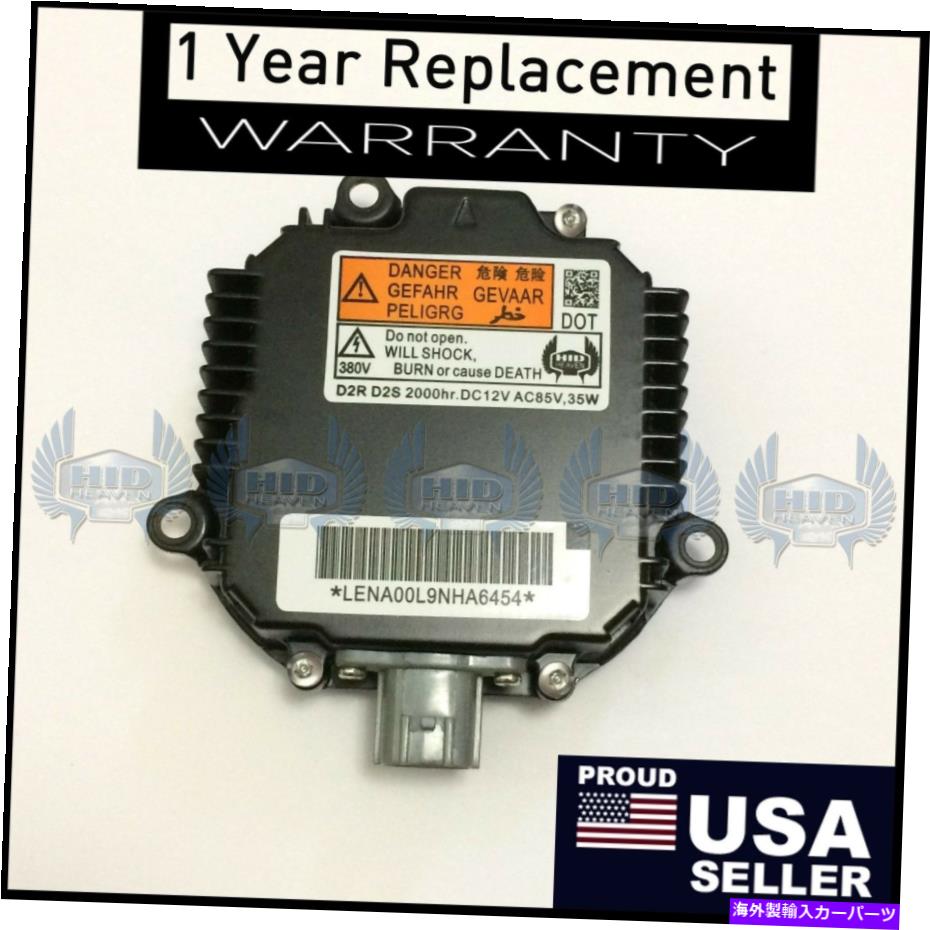 USヘッドライト OEM Nissan Infiniti NZMNS111LBNA NZMNS111LBNAのためのHIDキセノンヘッドライトバラスト HID Xenon Headlight Ballast for OEM Nissan Infiniti NZMNS111LBNA NZMNS111LANA【並行輸入品】