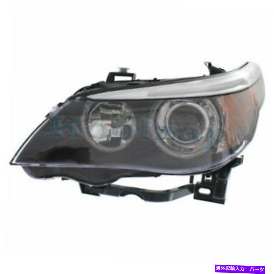 USヘッドライト 04-07 BMW 5シリーズフロントヘッドライトヘッドランプHID /キセノンヘッドライトランプ左側 04-07 BMW 5-Series Front Headlight Headlamp HID/Xenon Head Light Lamp Left Side【並行輸入品】