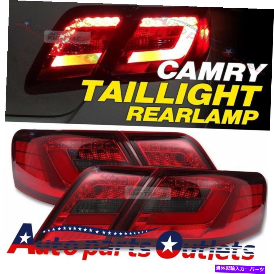 USヘッドライト 2007年から2011年のテールライトTOYOTA CAMRY LEDブレーキライトバーリアランプレッドアセンブリ Tail Lights For 2007-2011 Toyota Camry LED Brake Lightbar Rear Lamp Red Assembly【並行輸入品】