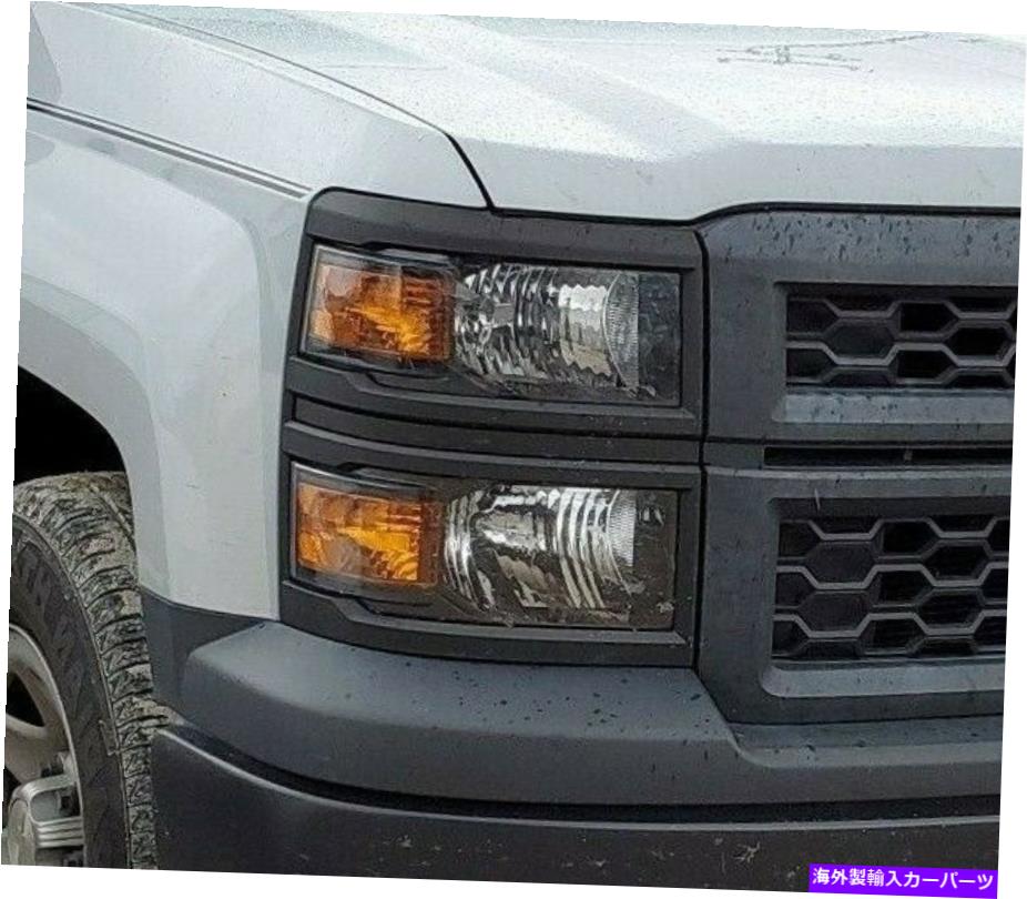 USヘッドライト 2014 - 2015シボリーシルバード右乗客ヘッドライトハロゲンワークトラックOEM 2014 - 2015 Chevy Silverado Right Passenger Headlight Halogen Work Truck OEM【並行輸入品】｜Us Custom Parts Shop USDM