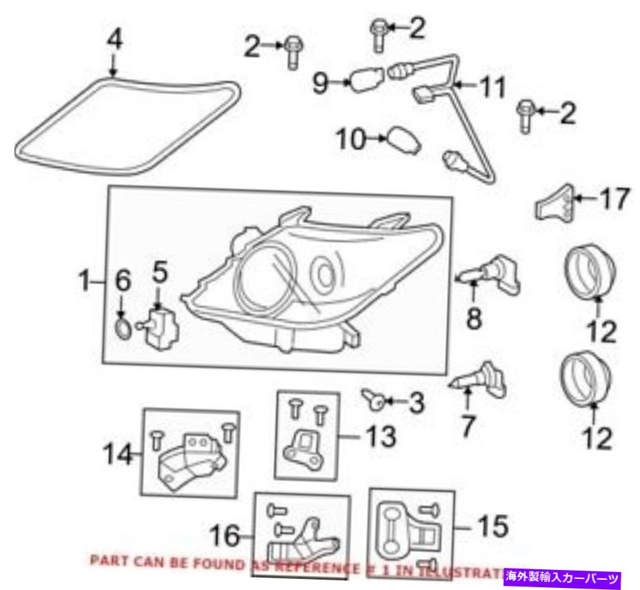 USヘッドライト レクサス8113060D61のための本物のOEMの正面右ヘッドライトアセンブリ Genuine OEM Front Right Headlight Assembly for Lexus 8113060D61【並行輸入品】