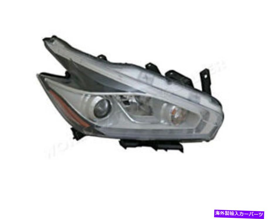 USヘッドライト 日産ムラノSAE（USAタイプ）15-用ヘッドライト右ハロゲン Headlight Right Halogen For NISSAN MURANO SAE (USA TYPE) 15-【並行輸入品】