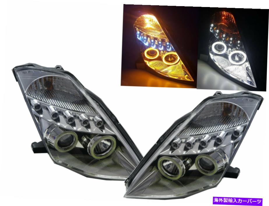 USヘッドライト 日産LHDのための350ZフェアラディZ Z33 2003-2005 2D COBプロジェクターヘッドライトクロム 350Z Fairlady Z Z33 2003-2005 2D COB Projector Headlight Chrome for NISSAN LHD【並行輸入品】