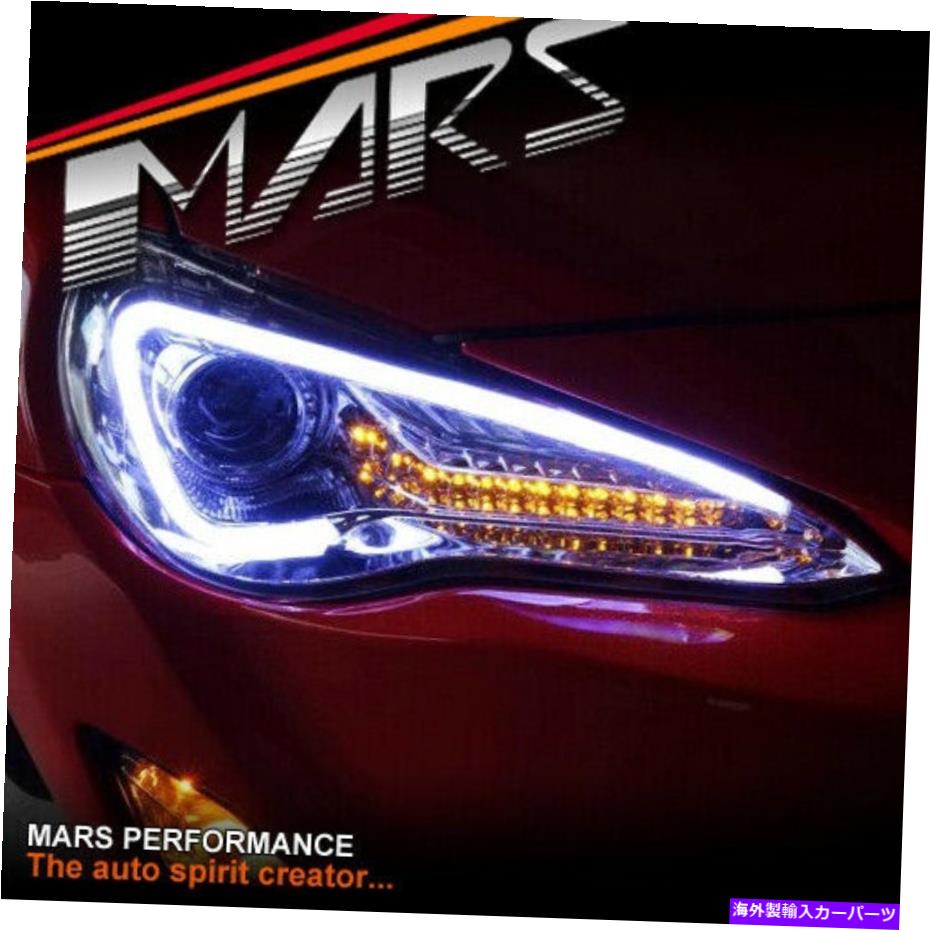 USヘッドライト クリア3D LEDストライプバーDRLプロジェクターヘッドライトLEDインジケーター8??6 GT Clear 3D LED Stripe Bar DRL Projector Head Lights LED Indicator for Toyota 86 GT【並行輸入品】｜Us Custom Parts Shop USDM