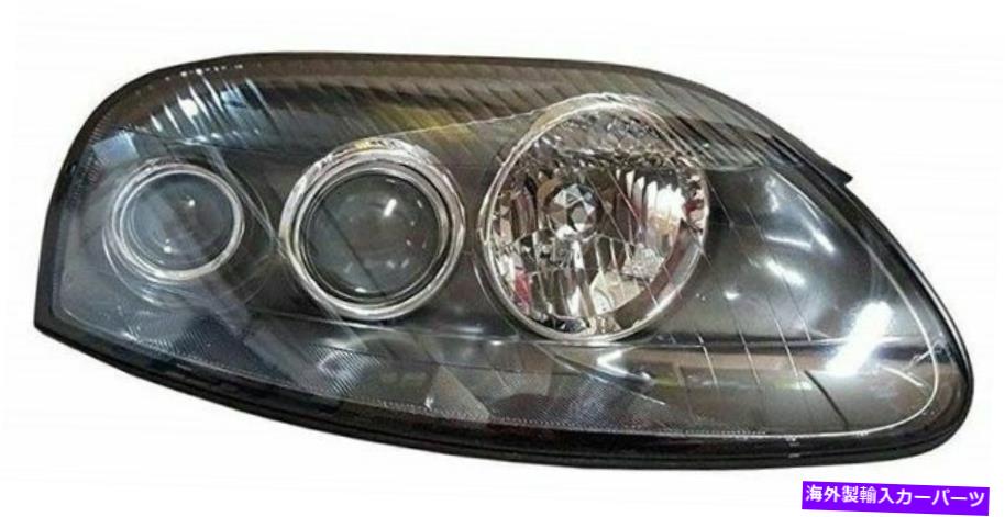 USヘッドライト 本物のトヨタ97-98 Supra MKIV複合旅客RHヘッドランプ81111-1B241 Genuine Toyota 97-98 Supra MKIV Composite Passenger RH Headlamp 81111-1B241【並行輸入品】