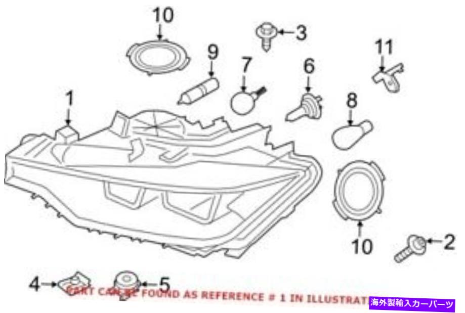 USヘッドライト BMWのための本物のOEMヘッドライト63117338709 Genuine OEM Headlight for BMW 63117338709【並行輸入品】