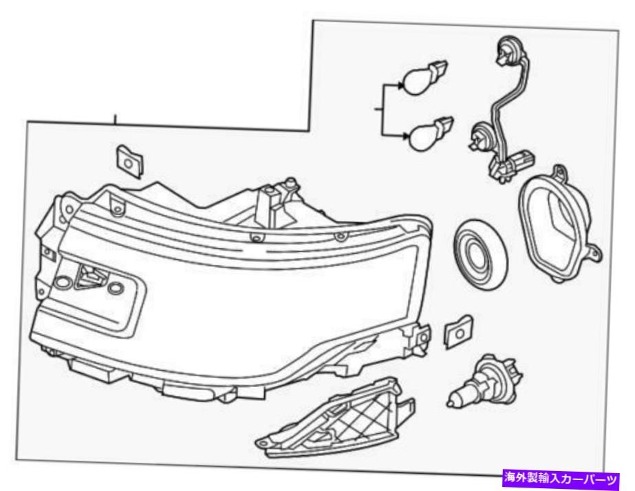 USヘッドライト 純正フォードヘッドランプアセンブリDA8Z-13008-A. Genuine Ford Headlamp Assembly DA8Z-13008-A【並行輸入品】