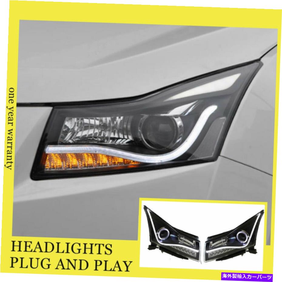 USヘッドライト Chevrolet CruzeヘッドライトダブルキセノンビームHIDプロジェクターLED DRL 2011-2015 For Chevrolet cruze Headlights Double Xenon Beam HID Projector LED DRL 2011-2015【並行輸入品】 96,157円