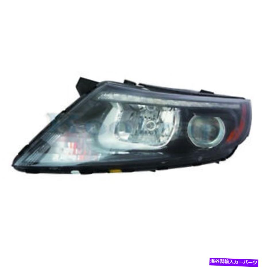 USヘッドライト 14-15 Optima Frontヘッドライトヘッドランプキセノン/ HIDヘッドライトW / DRLドライバ側 For 14-15 Optima Front Headlight Headlamp Xenon/HID Head Light w/DRL Driver Side【並行輸入品】｜Us Custom Parts Shop USDM