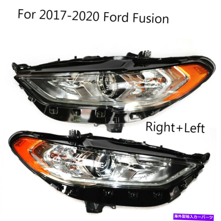 USヘッドライト 2017-2020フォードフュージョンヘッドライトハロゲンW / LED右左側透明レンズ For 2017-2020 Ford Fusion Headlight Halogen W/LED Right Left Side Clear Lens【並行輸入品】｜Us Custom Parts Shop USDM