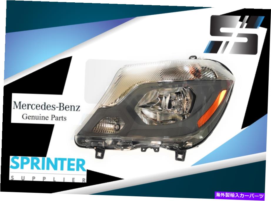 USヘッドライト メルセデススプリンターヘッドライトアセンブリ乗客純正OEM 2014 - 2018オリジナル Mercedes Sprinter Headlight Assembly Passenger Genuine OEM 2014 - 2018 Original【並行輸入品】