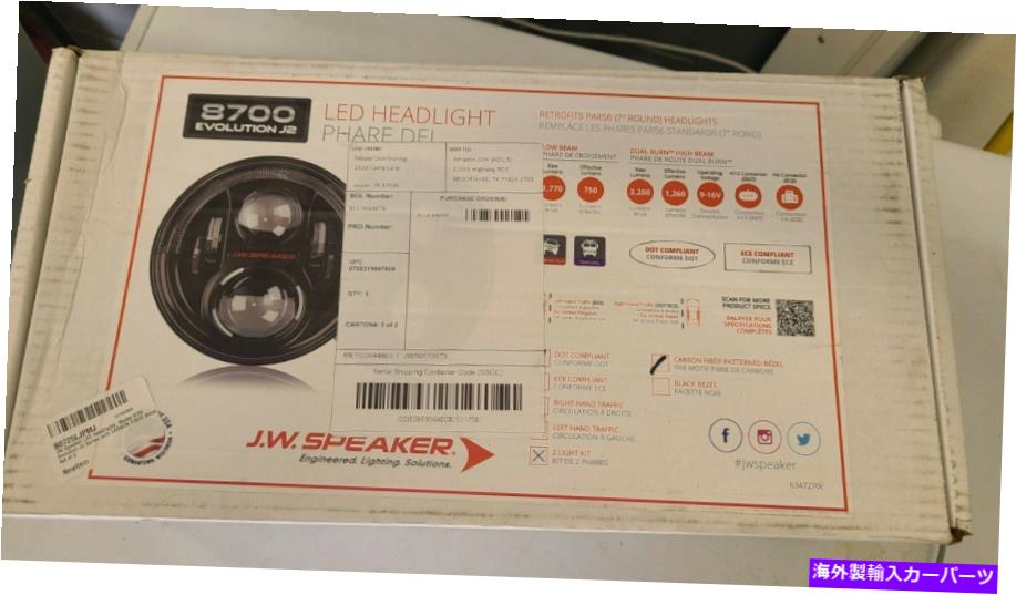 USヘッドライト JWスピーカー8700 Evolution J2 jw speaker 8700 evolution j2【並行輸入品】｜Us Custom Parts Shop USDM