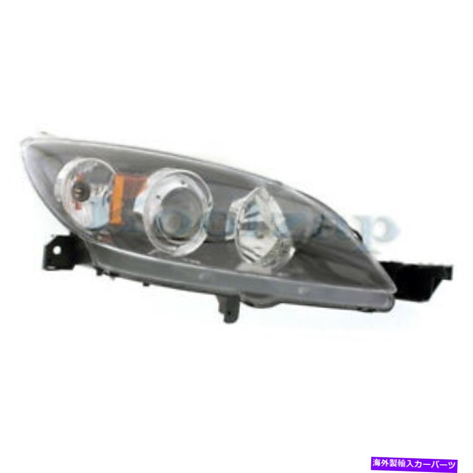 USヘッドライト 04-09マツダ3 2.3LフロントヘッドライトヘッドランプHID /キセノンヘッドライトランプ右側 04-09 Mazda 3 2.3L Front Headlight Headlamp HID/Xenon Head Light Lamp Right Side【並行輸入品】|Us Custom Parts Shop USDM