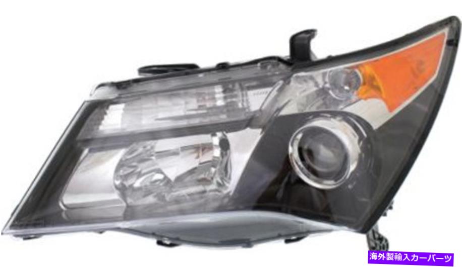 USヘッドライト 2010-2013 Acura MDX用左運転側ヘッドライトヘッドランプ Left Driver Side Headlight Head Lamp for 2010-2013 Acura MDX【並行輸入品】