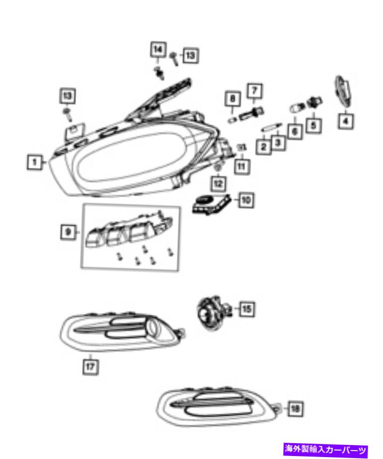 USヘッドライト 本物のMopar Headlamp Right 68085140AL Genuine Mopar Headlamp Right 68085140AL【並行輸入品】