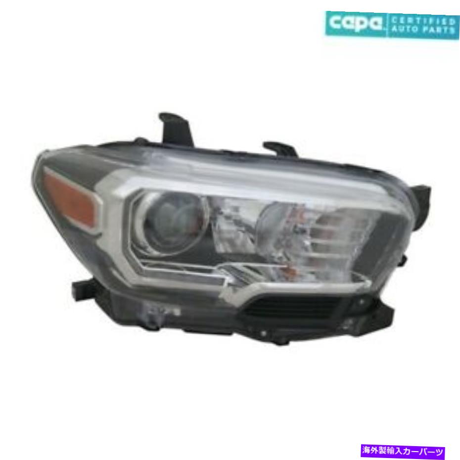 USヘッドライト 新しいハロゲンヘッドライトアセンブリ右フィット2016トヨタタコマ8111004270カーパ NEW HALOGEN HEADLIGHT ASSEMBLY RIGHT FITS 2016 TOYOTA TACOMA 8111004270 CAPA【並行輸入品】｜Us Custom Parts Shop USDM