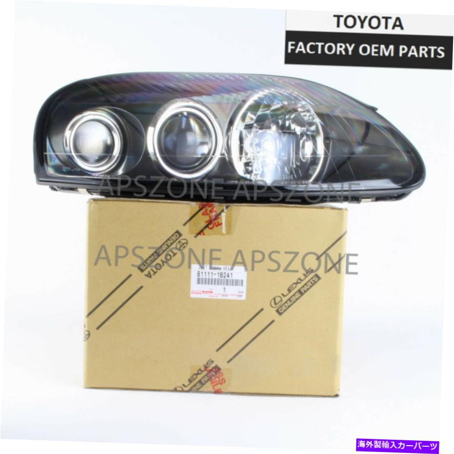 USヘッドライト 本物のトヨタ前足前部旅客サイドヘッドライトレンド＆ボディOEM 811111B241 GENUINE TOYOTA SUPRA FRONT PASSENGER SIDE HEADLIGHT LENDS & BODY OEM 811111B241【並行輸入品】