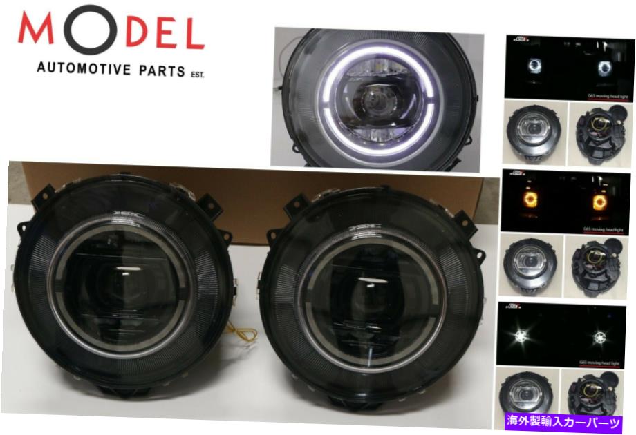USヘッドライト GクラスのヘッドライトW463流れるLED G63 AMGフィッティング2007-2017 G Class Headlight W463 Upgrade 2020 With Flowing LED G63 AMG Fitting 2007-2017【並行輸入品】
