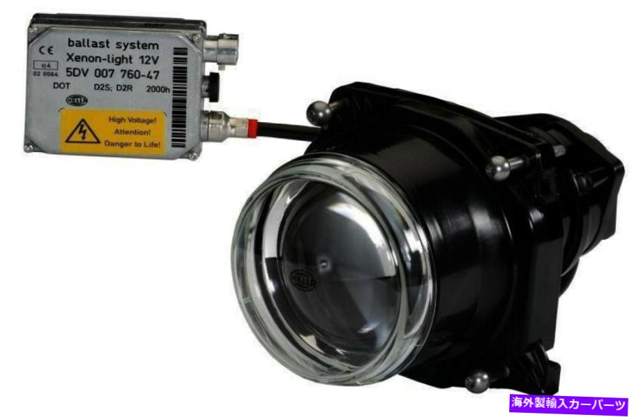 USヘッドライト ヘッドライトHella 009997021 Headlight Hella 009997021【並行輸入品】