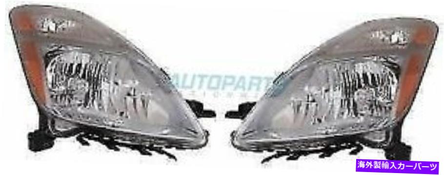 USヘッドライト 2 HIDヘッドライトレンズハウジングのセット04-05トヨタプリウスから2502161 ~2503161 SET OF 2 HID HEADLIGHT LENS HOUSING FITS 04-05 TOYOTA PRIUS TO2502161 TO2503161【並行輸入品】
