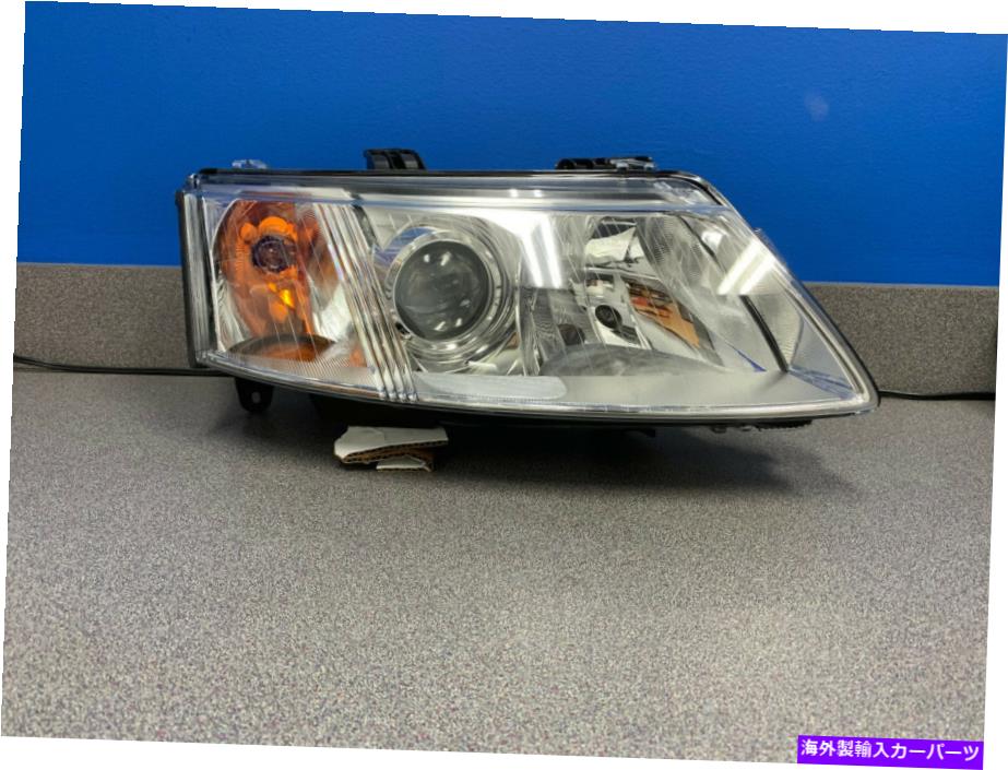 USヘッドライト 2003-2007 SAAB 9-3乗客キセノンヘッドライトアセンブリブランド新品!工場O.e.m !! 2003-2007 SAAB 9-3 PASSENGER XENON HEADLIGHT ASSEMBLY BRAND NEW! FACTORY O.E.M!!【並行輸入品】|Us Custom Parts Shop USDM