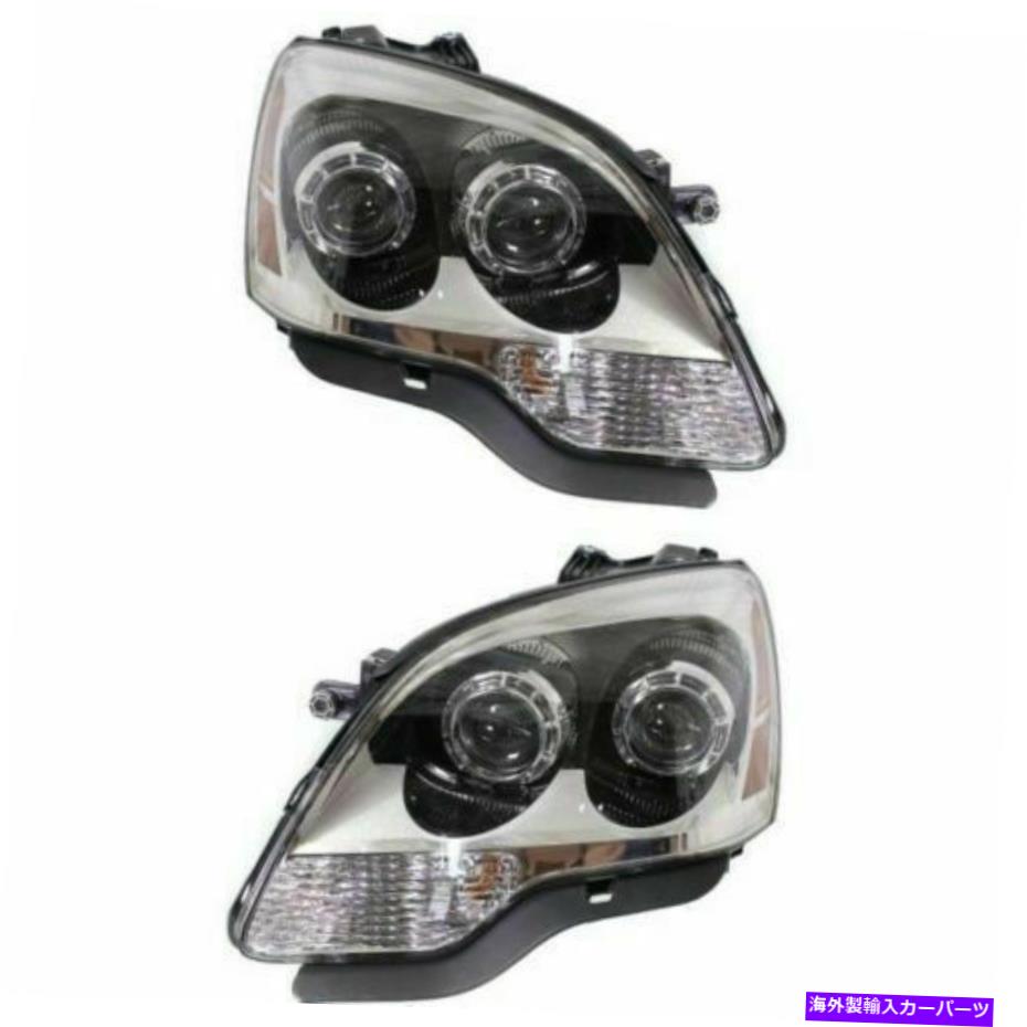 USヘッドライト 新しいセット2 LH＆RHサイドヘッドランプアセンブリ第2デザイン2008-2012 GMCアカディア New Set of 2 LH & RH Side Headlamp Assembly 2nd Design Fits 2008-2012 GMC Acadia【並行輸入品】