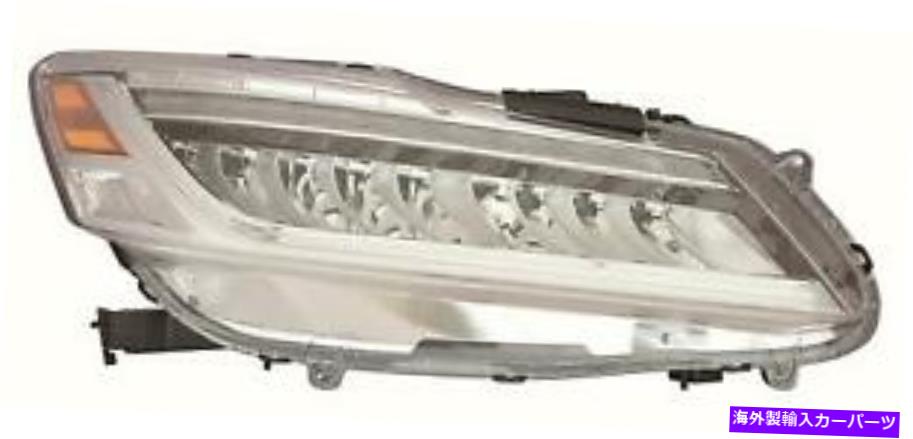 USヘッドライト 2016年2017ホンダアコードのための新しい運転手側LEDヘッドライト New Driver Side LED Headlight FOR 2016 2017 Honda Accord【並行輸入品】