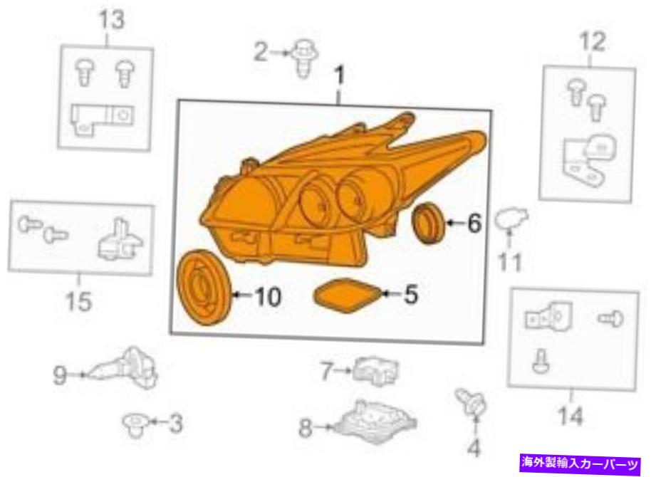 USヘッドライト トヨタ純正ヘッドライトアセンブリの正面8114547463 For Toyota Genuine Headlight Assembly Front Right 8114547463【並行輸入品】