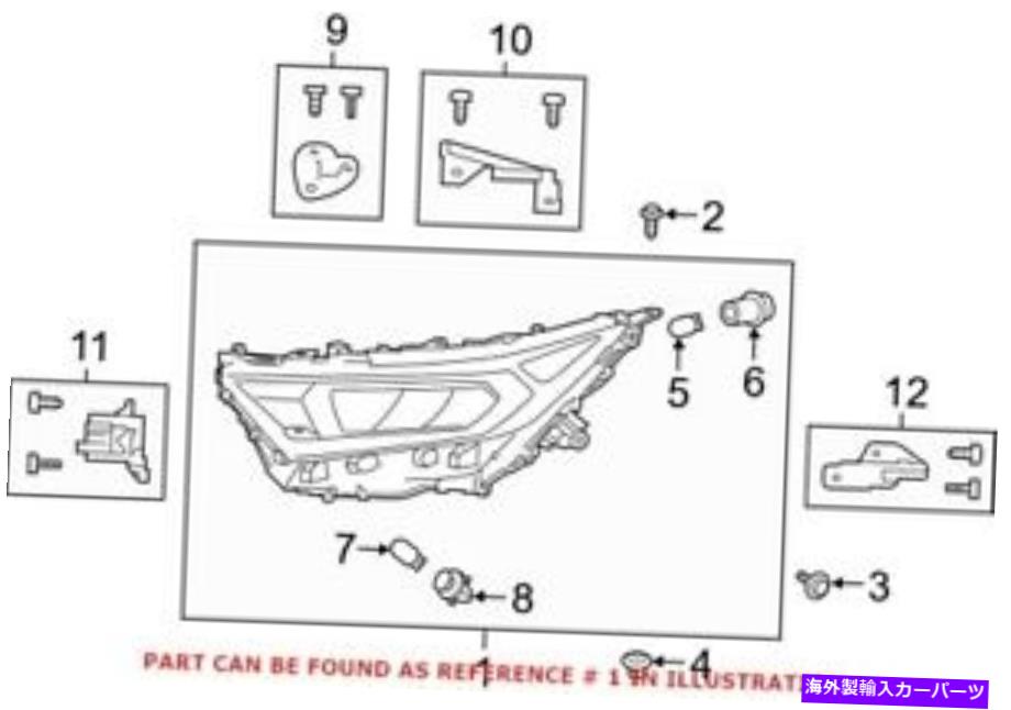 USヘッドライト TOYOTA 8117042820の本物のOEMフロント左ヘッドライトアセンブリ Genuine OEM Front Left Headlight Assembly for Toyota 8117042820【並行輸入品】