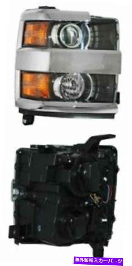 USヘッドライト Headlight 2015 2016 2017 2018 2019 2019 Chevrolet Silverado 2500 3500 HDの旅客RH Headlight 2015 2016 2017 2018 2019 Chevrolet Silverado 2500 3500 HD Passenger RH【並行輸入品】