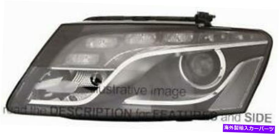 USヘッドライト LHDヘッドライトアウディQ5 2008左側8R0941029AF LHD Headlight Audi Q5 2008 Left Side 8R0941029AF【並行輸入品】｜Us Custom Parts Shop USDM