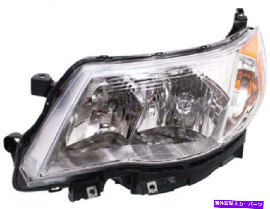 USヘッドライト 2009-2013 Subaru Foresterのための左運転側のヘッドライトヘッドランプ Left Driver Side Headlight Head Lamp for 2009-2013 Subaru Forester【並行輸入品】｜Us Custom Parts Shop USDM