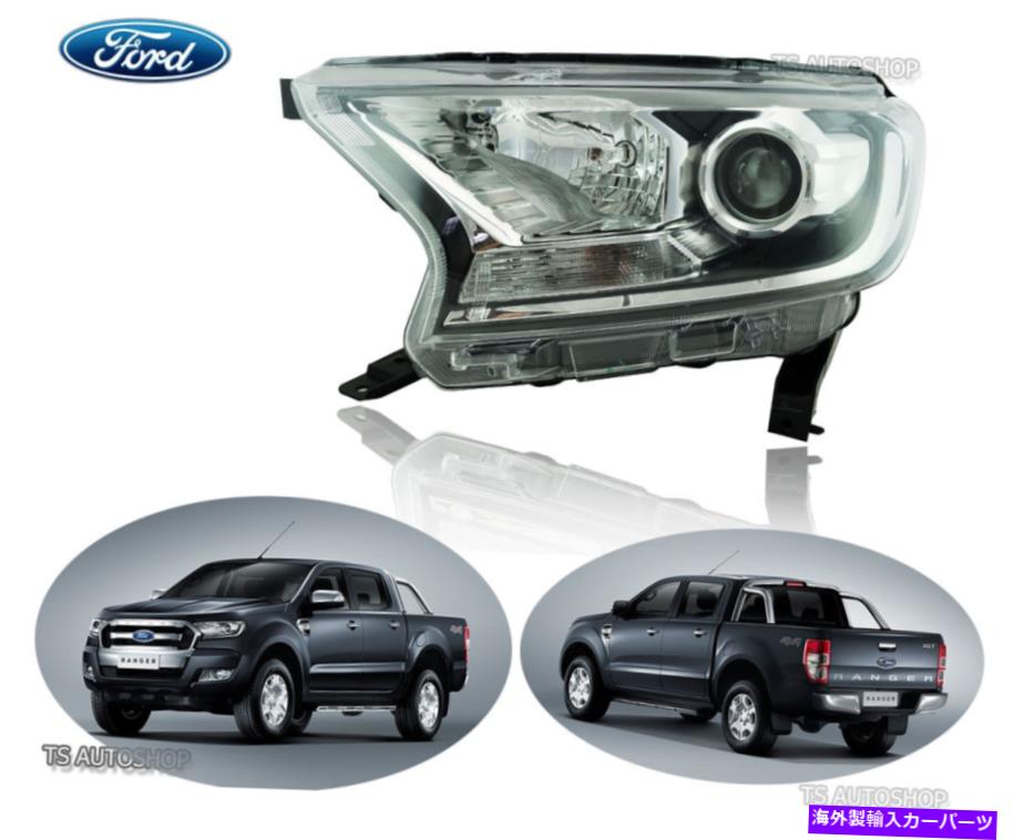 USヘッドライト LH左ヘッドランププロジェクターライトFord Ranger MK2 Facelift Ute 2016 17 LH Left Head Lamp Projector Light For Ford Ranger Mk2 Facelift UTE 2016 17【並行輸入品】|Us Custom Parts Shop USDM