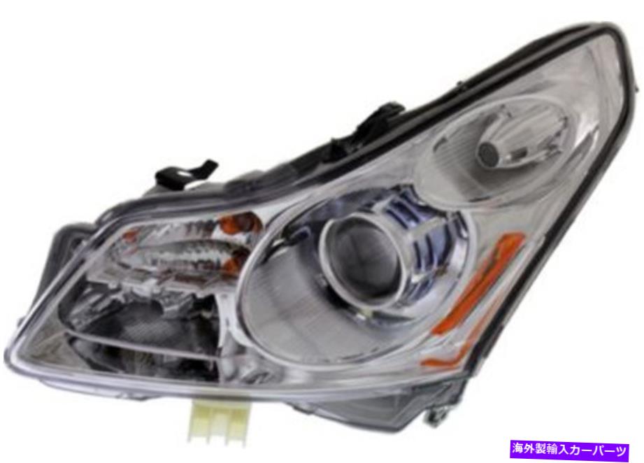 USヘッドライト 2009のための左運転側のヘッドライトヘッドランプInfiniti G37 Left Driver Side Headlight Head Lamp for 2009 Infiniti G37【並行輸入品】