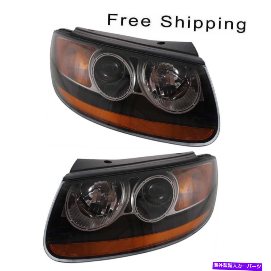 USヘッドライト ハロゲンヘッドランプアセンブリセット2 LH＆RHサイドフィット2010-2012ヒュンダイサンタフェ Halogen Head Lamp Assembly Set of 2 LH & RH Side Fits 2010-2012 Hyundai Santa Fe【並行輸入品】