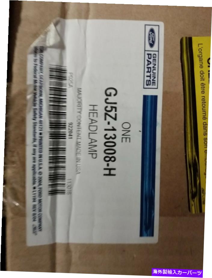 USヘッドライト ヘッドランプアセンブリGJ5Z 13008 H 2013エスケープ左/ドライバ側 Head Lamp Assembly gj5z 13008 h 2013 Escape Left/Drivers side【並行輸入品】